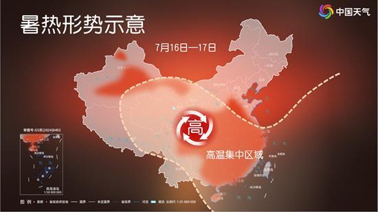 全國多地?zé)岬狡萍o(jì)錄 高溫愈演愈烈