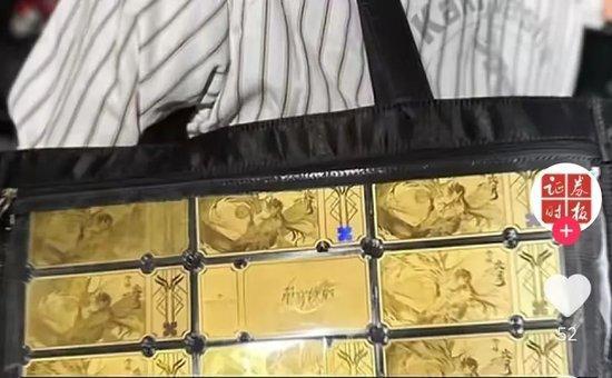 痛金不足1克价格超2000元 IP联名金饰热