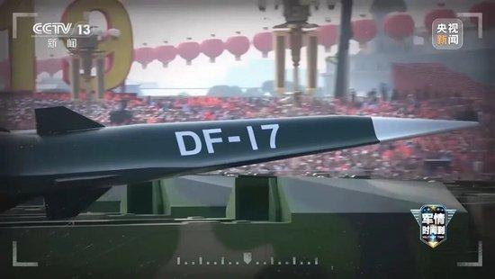 东风-26D从北极飞南极不到3个半小时