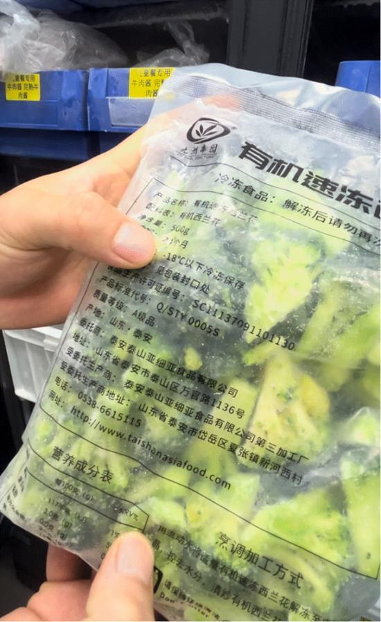 对话西贝超十年老厨师长：西贝没有预制菜，只有“工序前置” 透明厨房迎客参观