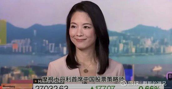 大摩首席：外资眼中，中国真正的“核心资产”不是茅台，而是它们 科技与互联网龙头引领未来