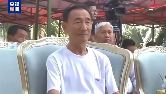 缅北魏家犯罪集团“军政商”一体 电诈园区武装管控模式揭秘