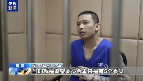 缅北魏家犯罪集团“军政商”一体 电诈园区武装管控模式揭秘