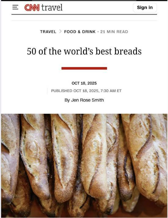 烧饼再次入选世界最好吃50种面包