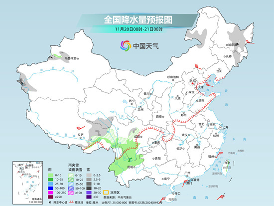 寒潮落幕!我国大部持续升温昼夜温差增大或超15℃