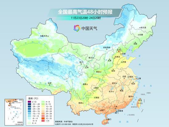 多地开启“乱穿衣”模式 冷暖交替频繁