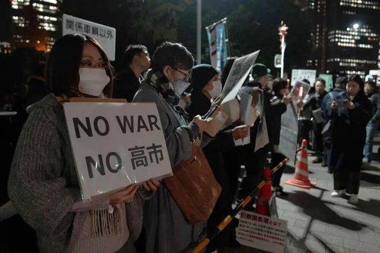 日本在华青年:绝对反对战争 和平呼声高涨