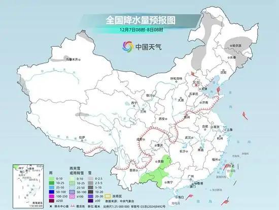 強冷空氣來襲 全國多地將降溫10℃