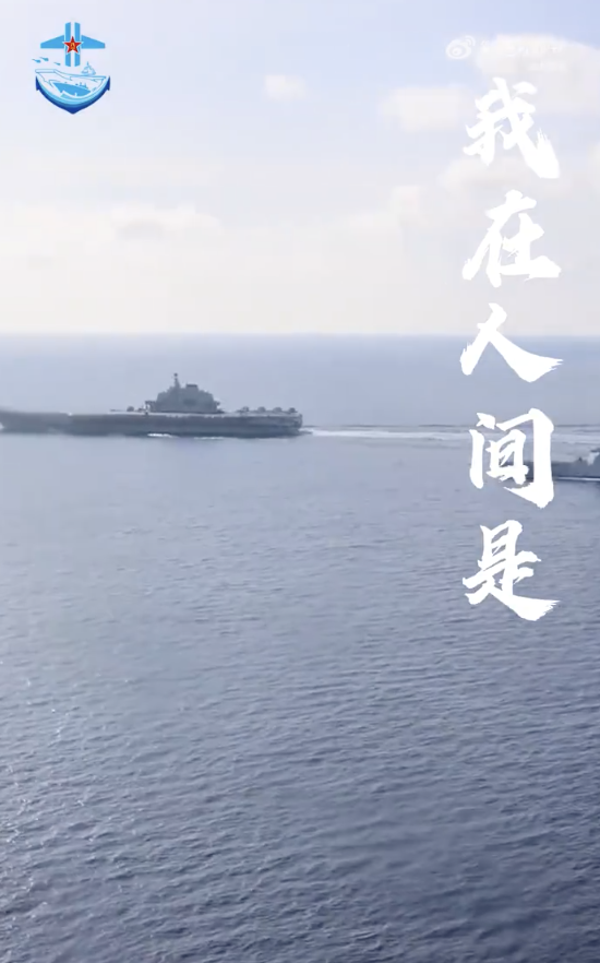 北海舰队和中国龙适配度拉满