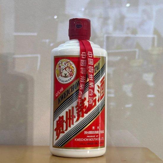 飛天茅臺(tái)散瓶批發(fā)價(jià)跌至1500元