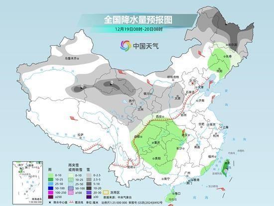 大回暖后将有大降温 冷暖反差明显