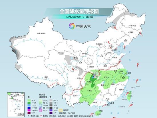 我国中东部气温将冲高回落 冷空气带来明显降温