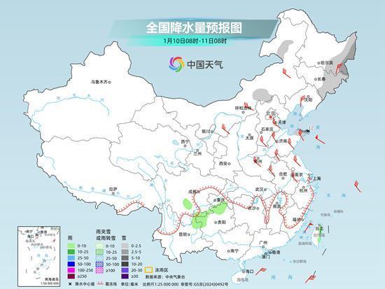 大雪、局地暴雪!未来三天这些地方多雨雪 东北降雪增强