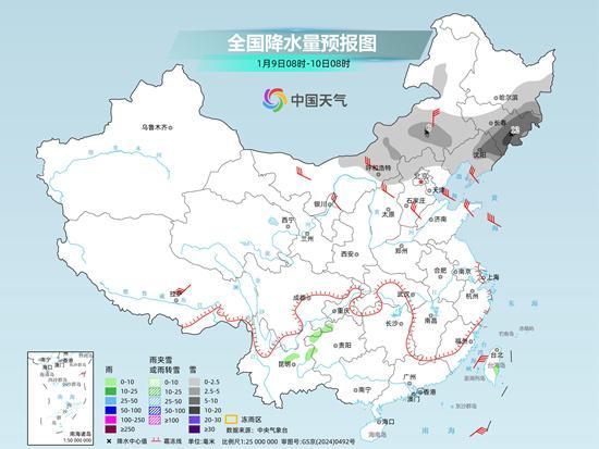 东北地区降雪增强局地或现暴雪 气温震荡剧烈