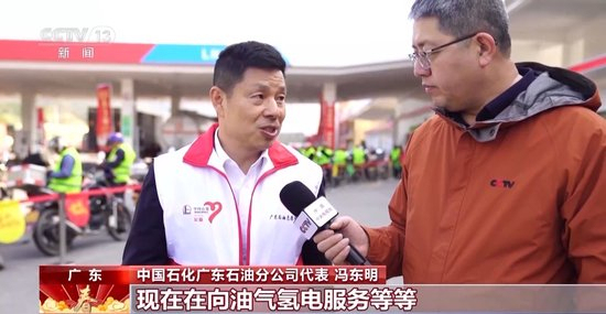 在春运路上感受中国发展的硬核实力与民生温度