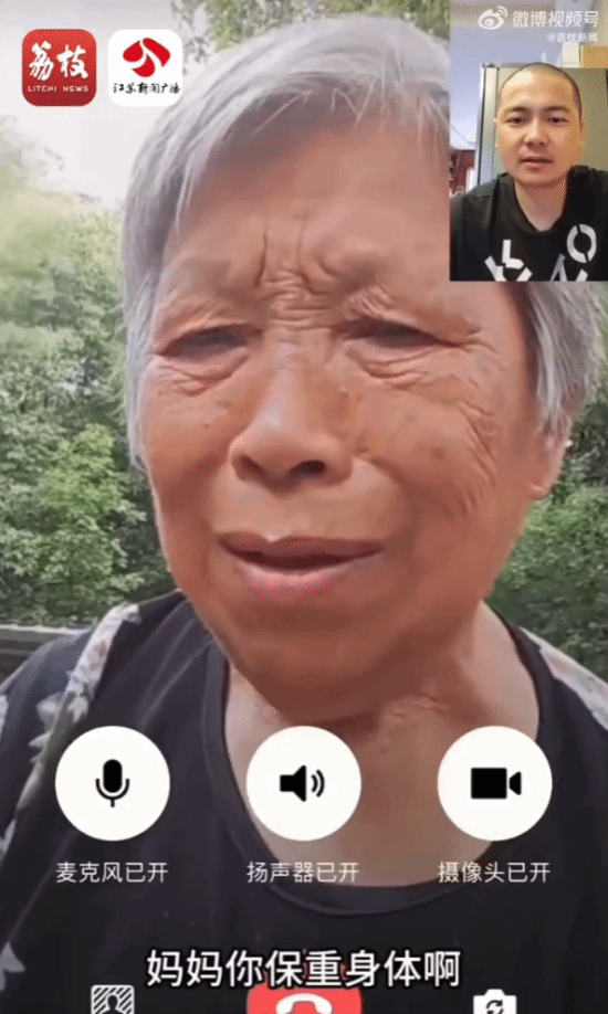 母亲不知儿子去世跟AI儿子聊了1年