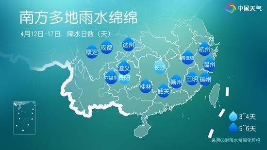 40℃+连续6天 海南一地热到破纪录 高温“全勤”