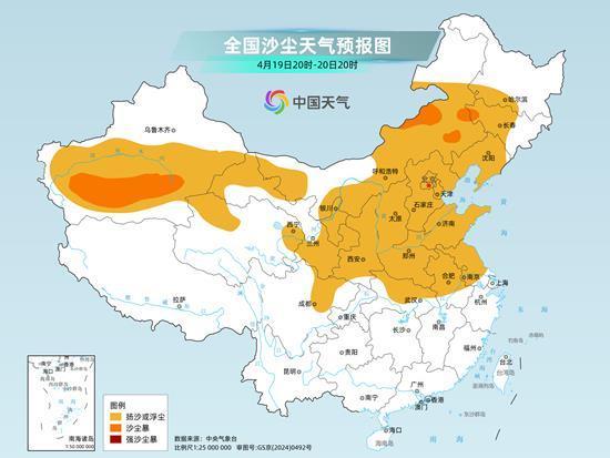 北方天气堪称“盲盒”现场 大风沙尘齐上阵