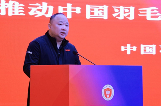 中国羽毛球协会主席张军疑“失联”