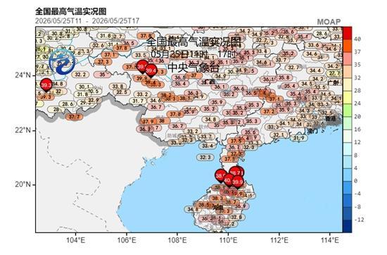 南方这波雨热何时终结 湿热天气持续至29日