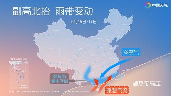 明起南方强降雨将“转场” 雨带北移至长江流域