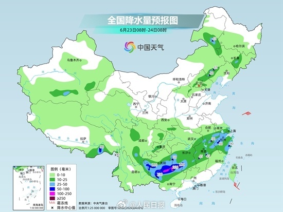 注意防范!7省区市大到暴雨 局地伴有强对流天气