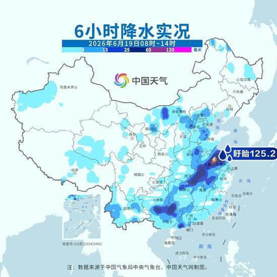 华南地区的高温闷热天气仍将持续