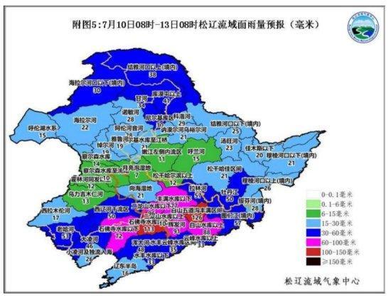 巴威残余环流将带来强降雨 东北地区需警惕次生灾害
