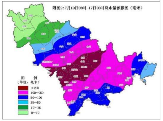 巴威残余环流将带来强降雨 东北地区需警惕次生灾害