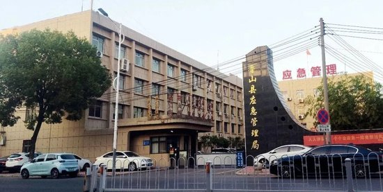 局长被查家人花300万找政治骗子捞人 骗局曝光