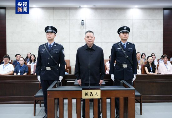 受贿1.48亿 宋朝华一审被判死缓