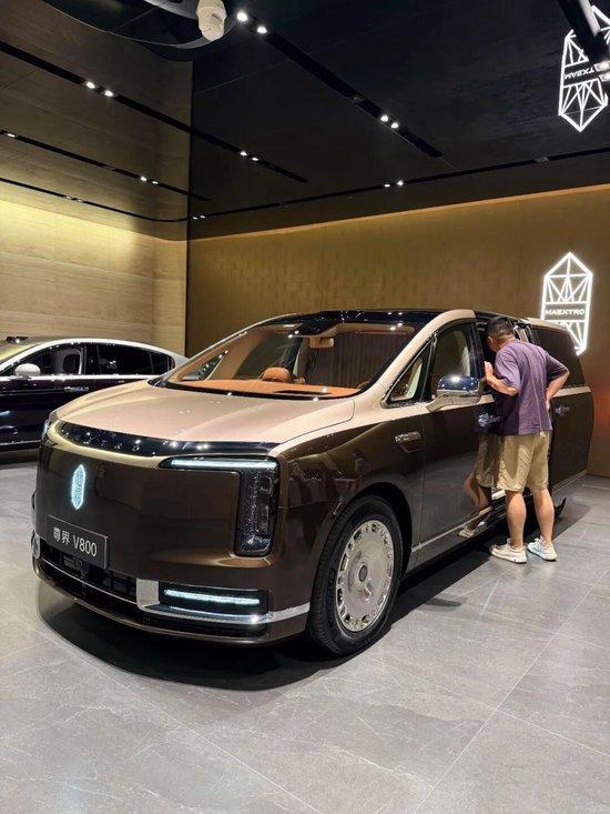 尊界V800 第三方检测 刹车支架断裂引热议