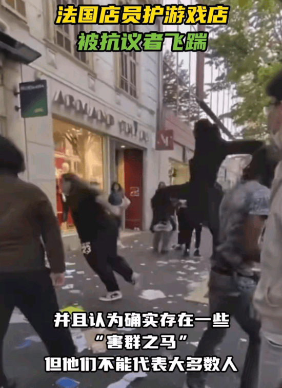 游戏人生 就算七龙珠里的悟空去了法国，也守不住暴动中的游戏店铺 现实比动漫更残酷