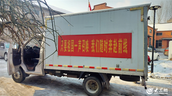 淄博特战救援队23人紧急奔赴甘肃省积石山县，参加抗震救灾