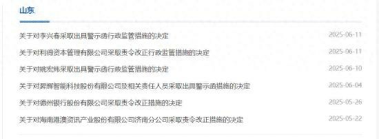 曝光1.jpg