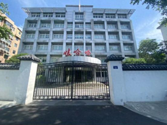 娃哈哈走向“去娃哈哈化”的道路？——国有股东和职工权益涉嫌受损，“体外”庞大的“娃哈哈帝国”已跟国资无关