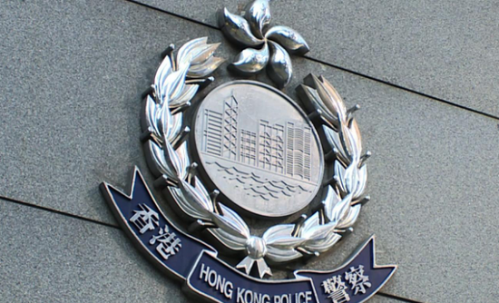 大学生假冒内地公安骗港富婆2.5亿
