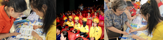 中英人寿湖北分公司7·8全国保险公众宣传日——警银保联动，守牢群众“钱袋子”