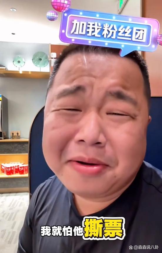 年賺1億！電競主播被持刀綁架，否認仙人跳，感謝大使館 澄清真相與謠言