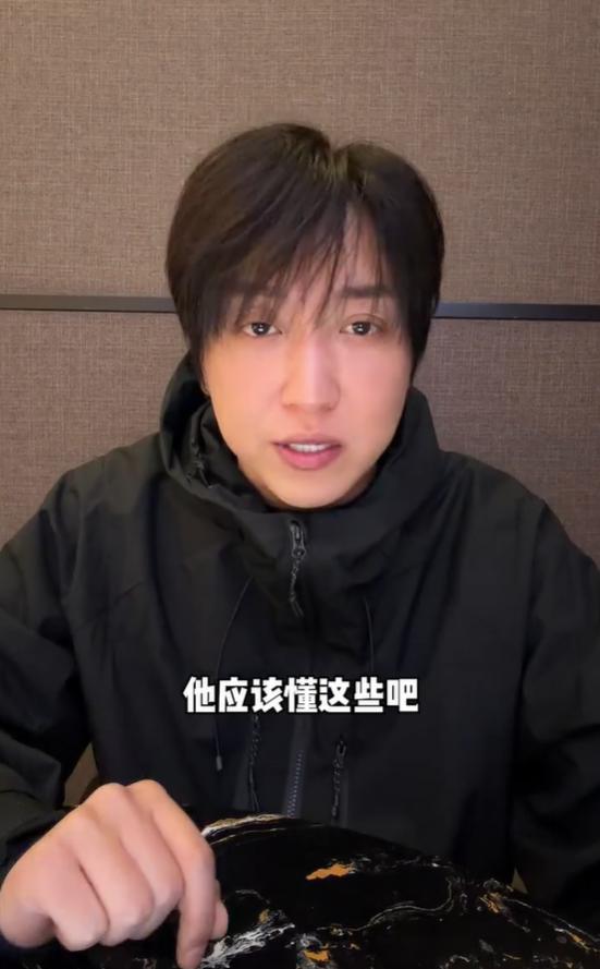 网红白冰再被禁言 复更视频爆料被算计