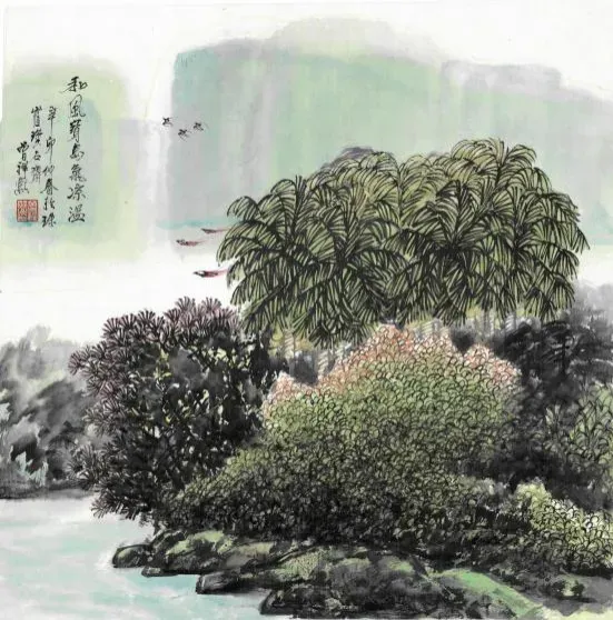 图片