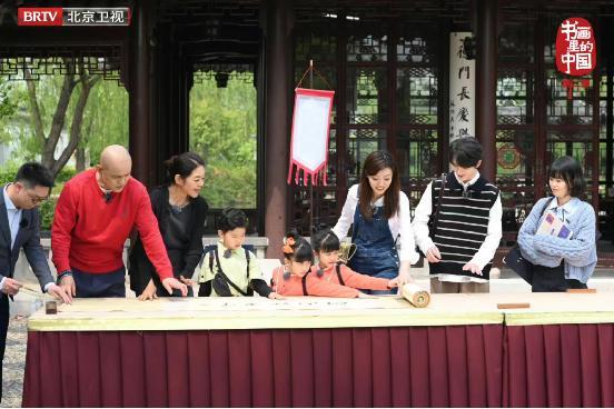艺术少年日月组合《书画里的中国》综艺首秀 将画作音符唱成歌