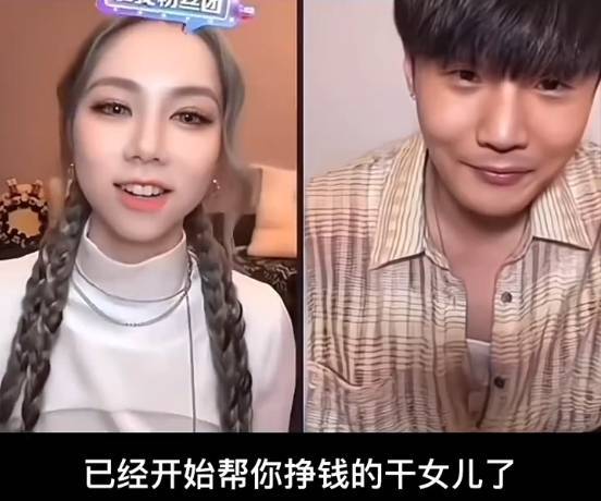 邓紫棋重录旧歌获李荣浩力挺！感动回应：谢谢干爹