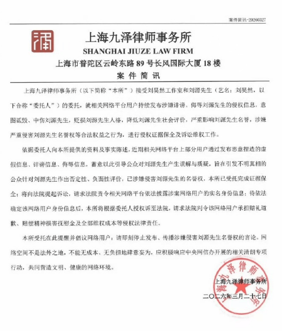 gogogo高清在线观看视频中文