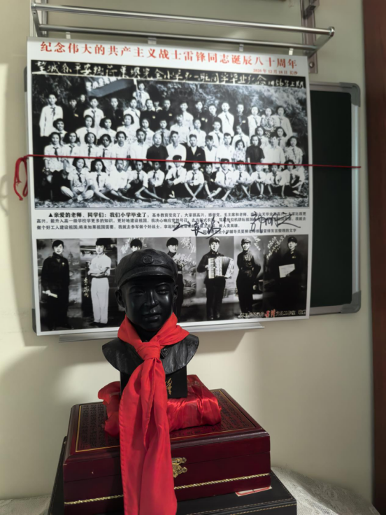 物光阴荏苒，雷锋精神仍在熠熠生辉——航天人追寻雷锋精神之源