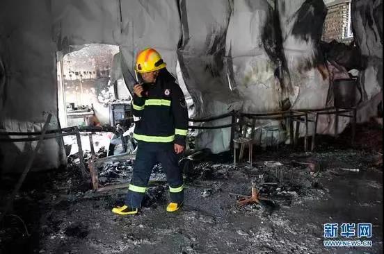 河南武馆火灾致18死事故调查报告公布：31名公职人员被处理