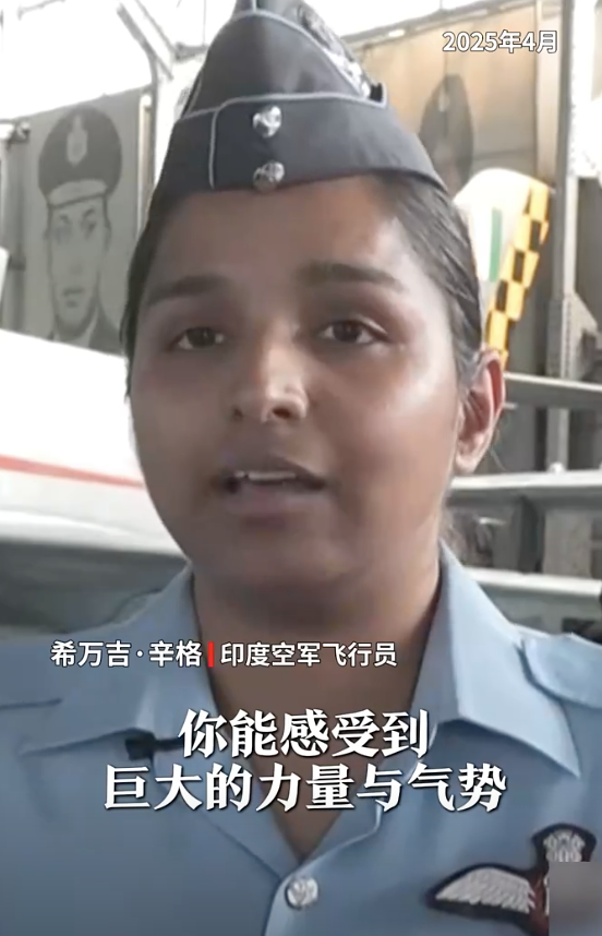 印首位女性陣風(fēng)飛行員評(píng)價(jià)陣風(fēng)戰(zhàn)機(jī)