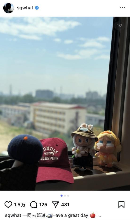 舒淇帶LABUBU哭娃郊游