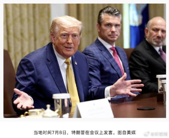 特朗普对记者发飙：还揪着爱泼斯坦不放！简直难以置信 政府否认阴谋论