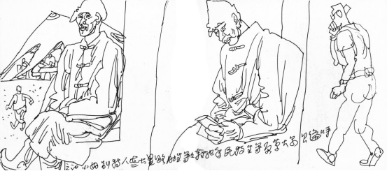 “走遍中国——伟德bv国际体育官网美术家写生创作行动”作品之一